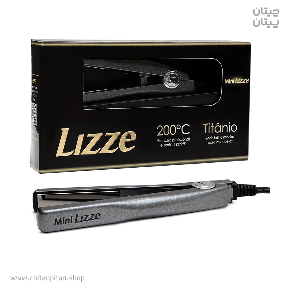 اتو مو لیز MINI