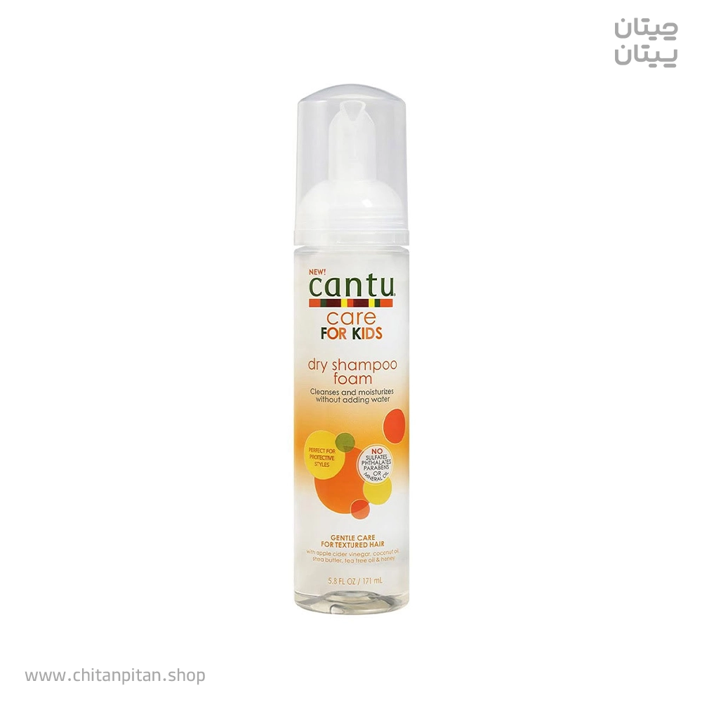 فوم شوینده و نرمکننده موی کودک کنتو Wash Foam حجم 172