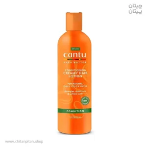 لوسیون نرم و حالت دهنده موی فر کنتو CREAMY HAIR حجم 355