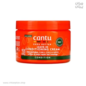 کرم موی ترمیم کننده کنتو Shea Butter حجم 355