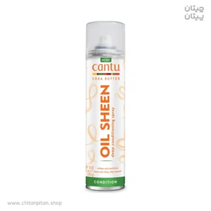 اسپری نرم کننده عمیق مو کنتو OIL SHEEN حجم 283