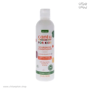 نرم‌ کننده مغذی کودک کنتو Nourishing حجم 237
