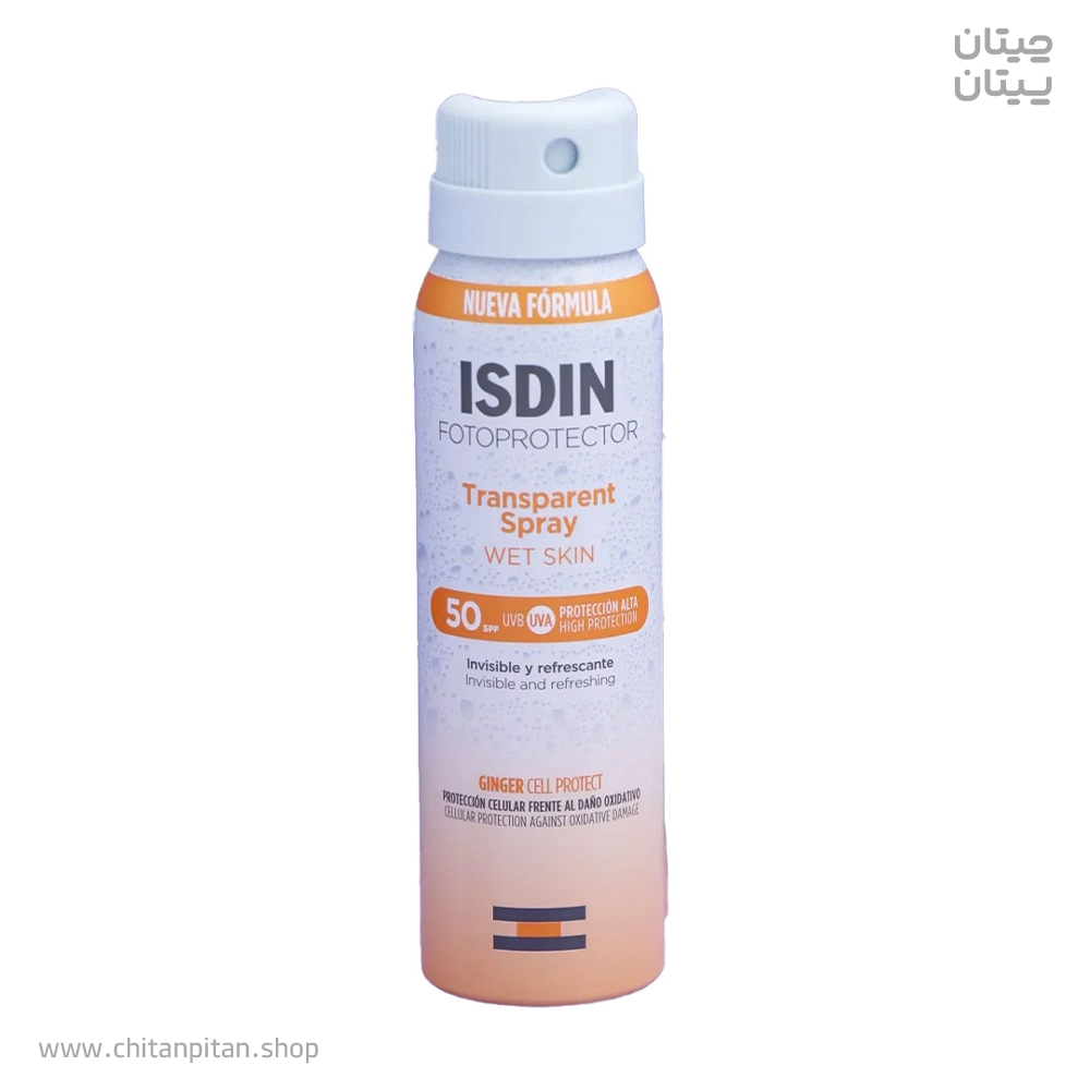 اسپری ضد آفتاب ایزدین protector transparent حجم 100