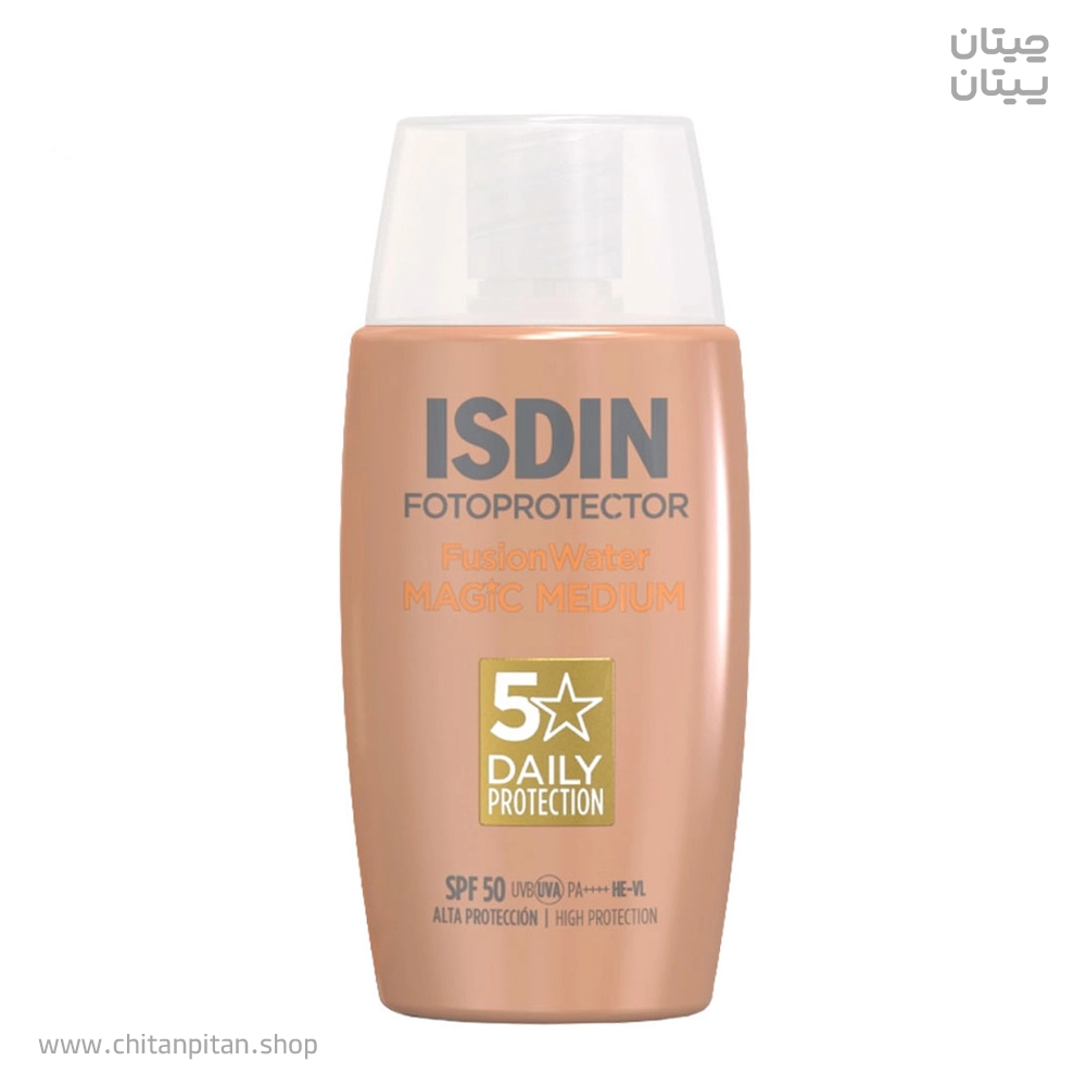 ضد آفتاب رنگ مدیوم ایزدین Fusion Water Magic حجم 50