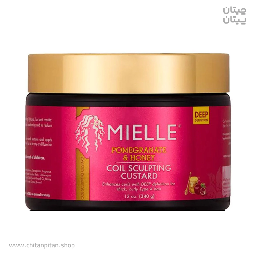 کاسترد حالت دهنده مو مایل coil sculpting