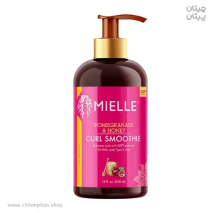 اسموتی حالت دهنده مو عسل و انار مایل pomegranate & honey