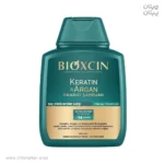 شامپو بیوکسین KERATIN & ARGAN OIL حجم 300