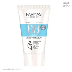 بی بی کرم فارماسی رنگ Light to Medium