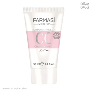 سی سی کرم SPF25 فارماسی
