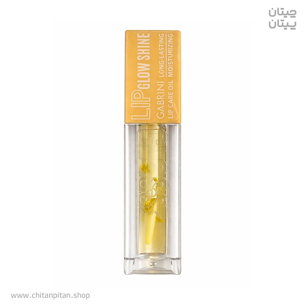 روغن لب گابرینی با رایحه لیمو LIP GLOW SHINE