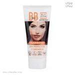 بی بی کرم 8in 1 گابرینی رنگ ACIK TON LIGHT حجم 50