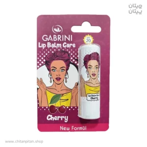 بالم لب گابرینی cherry