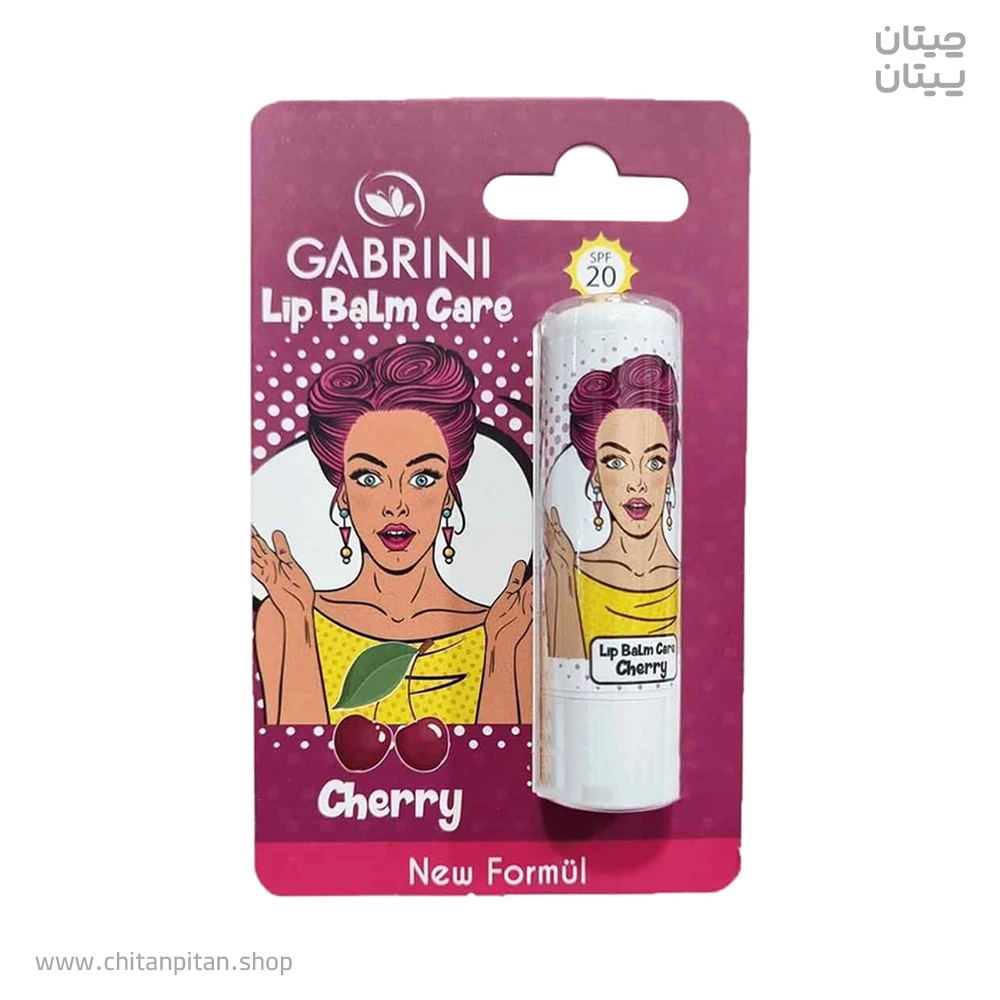 بالم لب گابرینی cherry