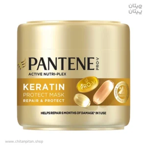 ماسک مو تقویت کننده پنتن Keratin Protect Haarmaske حجم 300