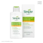 کرم مرطوب کننده و محافظ سیمپل LIGHT SPF15 حجم 125