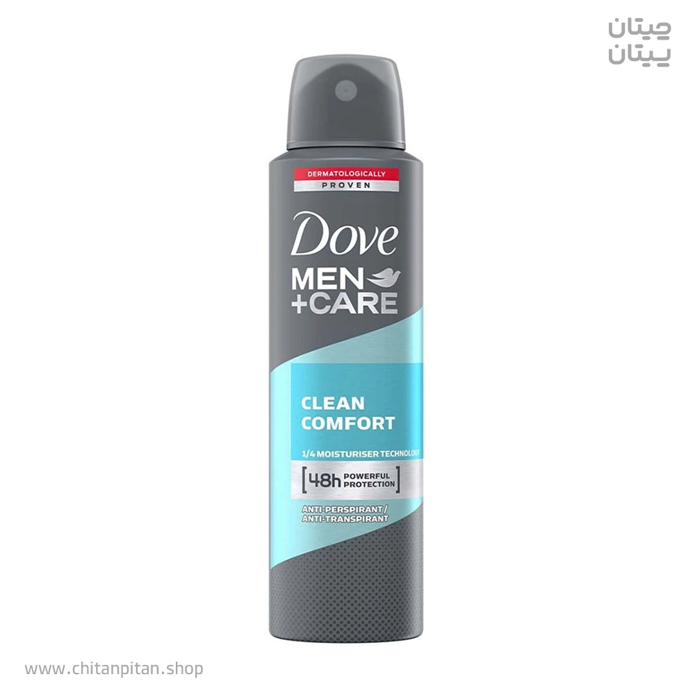 اسپری ضد تعریق مردانه داو Clean Comfort حجم 250