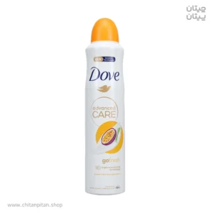اسپری ضد تعریق زنانه داو Go Fresh رایحه پشن‌فروت و لمون‌گرس حجم 250