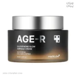 کرم کپسولی جوانساز مدی کیوب AGE-R Glutathione حجم 50 میل