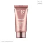 کرم ضد آفتاب مدی کیوب Collagen Firming حجم 50