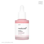 سرم روشن کننده مدی کیوب PDRN Pink Peptid حجم 30 میل