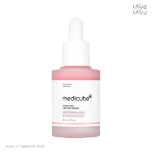 سرم روشن کننده مدی کیوب PDRN Pink Peptid حجم 30 میل