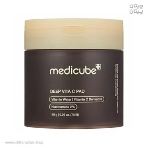 پد ویتامین سی مدی کوب Deep Vita C Pad
