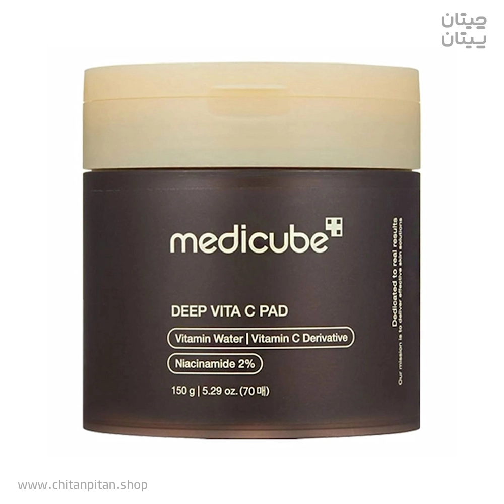 پد ویتامین سی مدی کوب Deep Vita C Pad