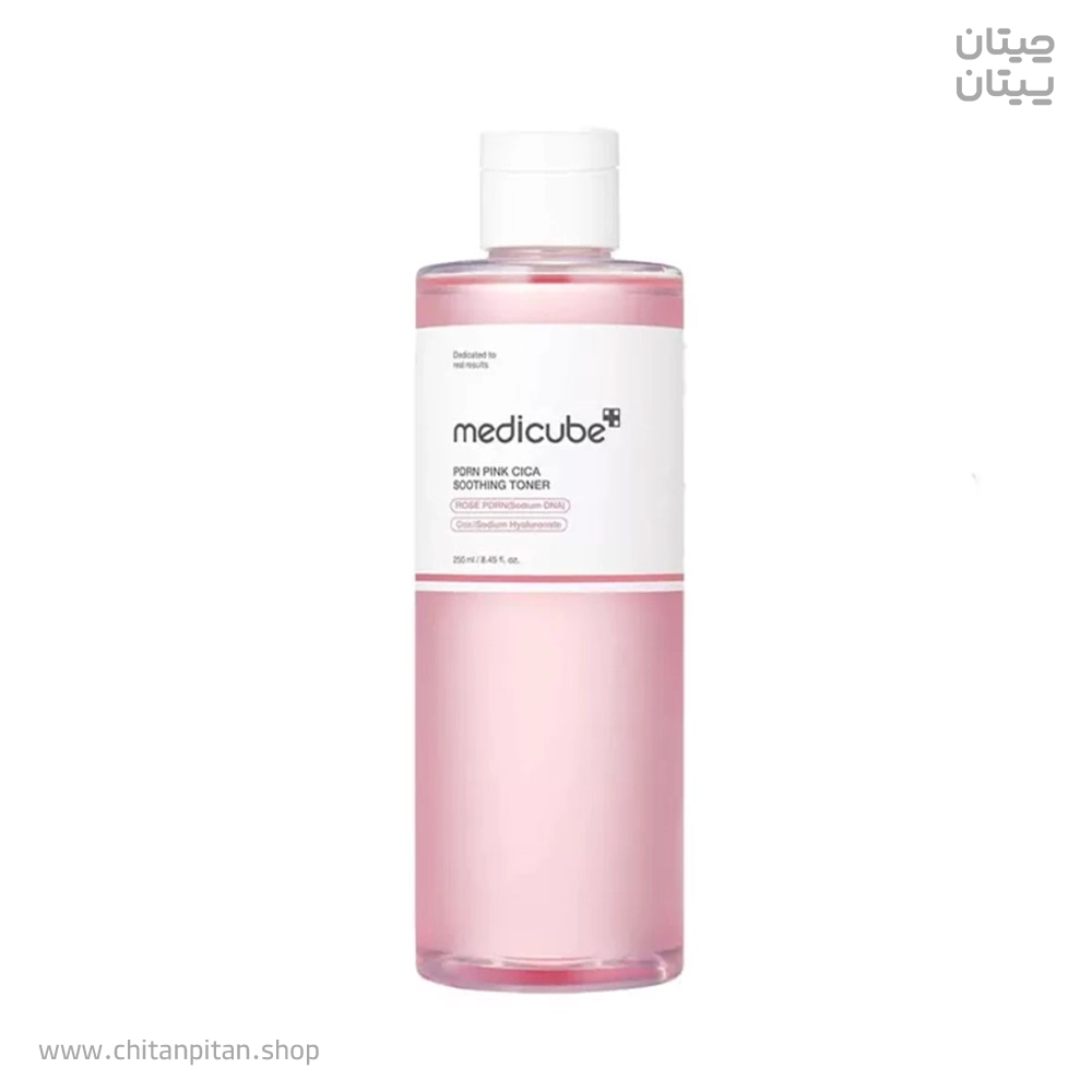 تونر تسکین دهنده مدی کیوب PDRN PINK CICA حجم250 میل