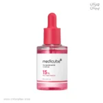 سرم ضد لک مدی کیوب TXA Niacinamide 15 حجم 30