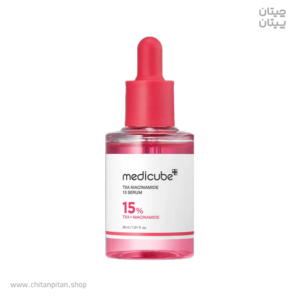 سرم ضد لک مدی کیوب TXA Niacinamide 15 حجم 30