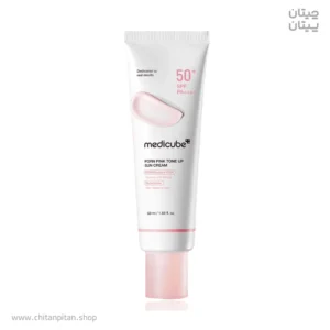 کرم ضد آفتاب مدی‌ کیوب PDRN Pink Tone