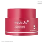 کرم کپسولی ضد لک مدی کیوب TXA + NIACINAMIDE 5% حجم 55