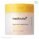 پد اسید مدی‌کیوب Kojic Acid Turmeric Pad