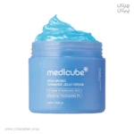 ژل کرم آبرسان هیالورونیک مدی کیوب ceramide حجم 50