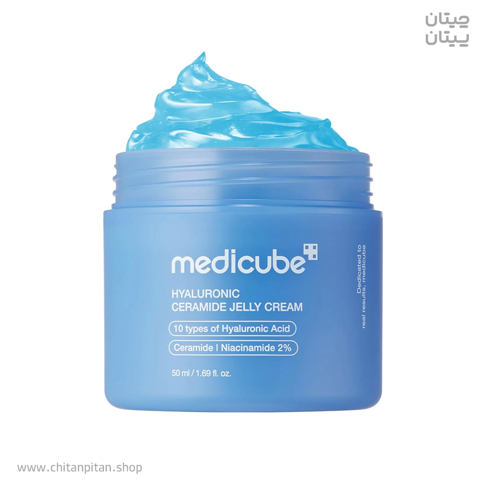 ژل کرم آبرسان هیالورونیک مدی کیوب ceramide حجم 50