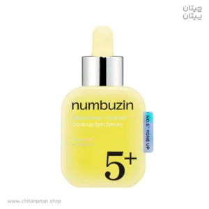 سرم ضدآفتاب روشن‌کننده نامبوزین Glutathione Vitamin C حجم 30میل