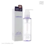 شوینده روغنی سلیمکس JOJOBA CLEANSING OIL