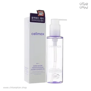 شوینده روغنی سلیمکس JOJOBA CLEANSING OIL