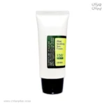 کرم ضد آفتاب کوزارکس Aloe Sooting Sun حجم 50