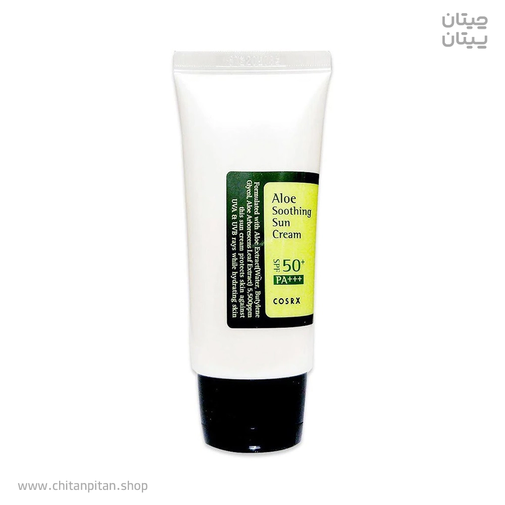 کرم ضد آفتاب کوزارکس Aloe Sooting Sun حجم 50