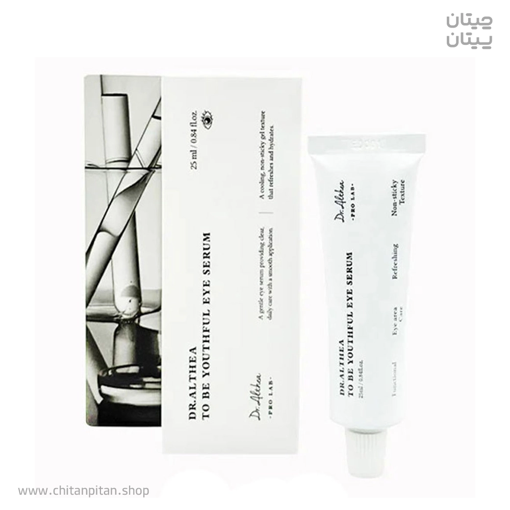سرم دور چشم دکتر آلتیا Youthful Eye حجم 254