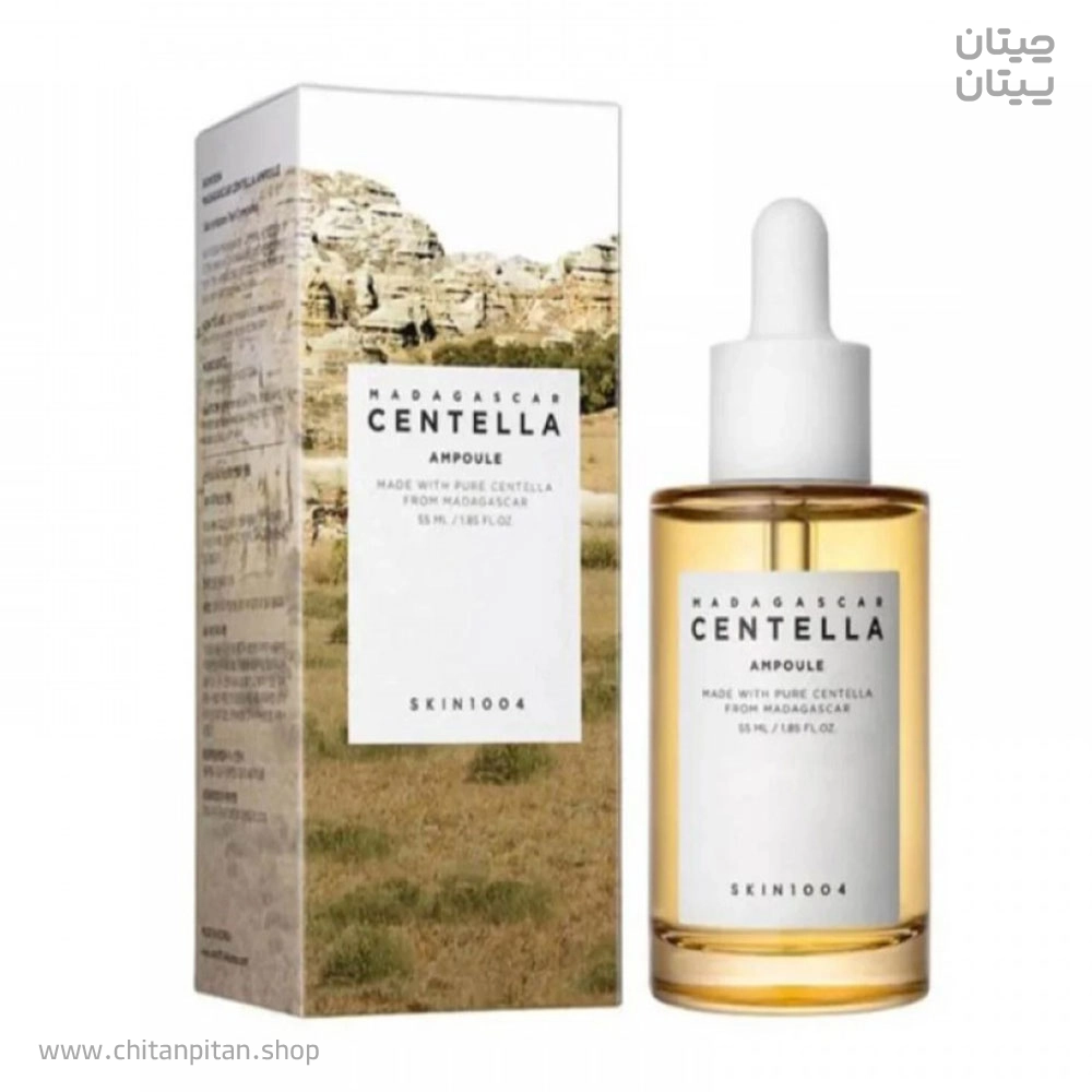 آمپول ترمیم کننده سنتلا ampoule حجم 100