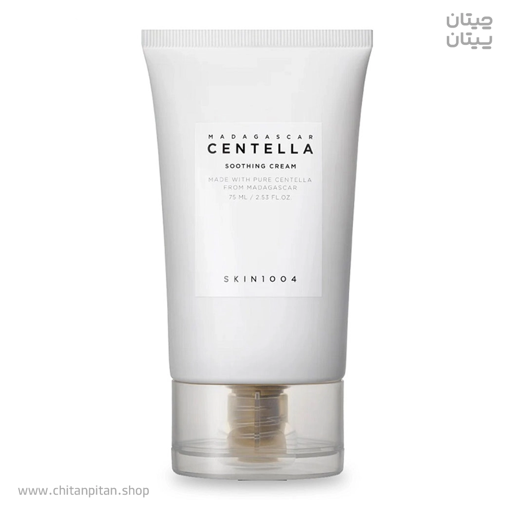 کرم مرطوب کننده سنتلا soothing حجم 75 میل