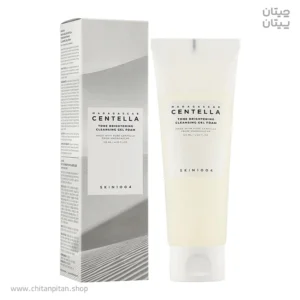فوم شستشو صورت روشن کننده سنتلا brightening حجم 125