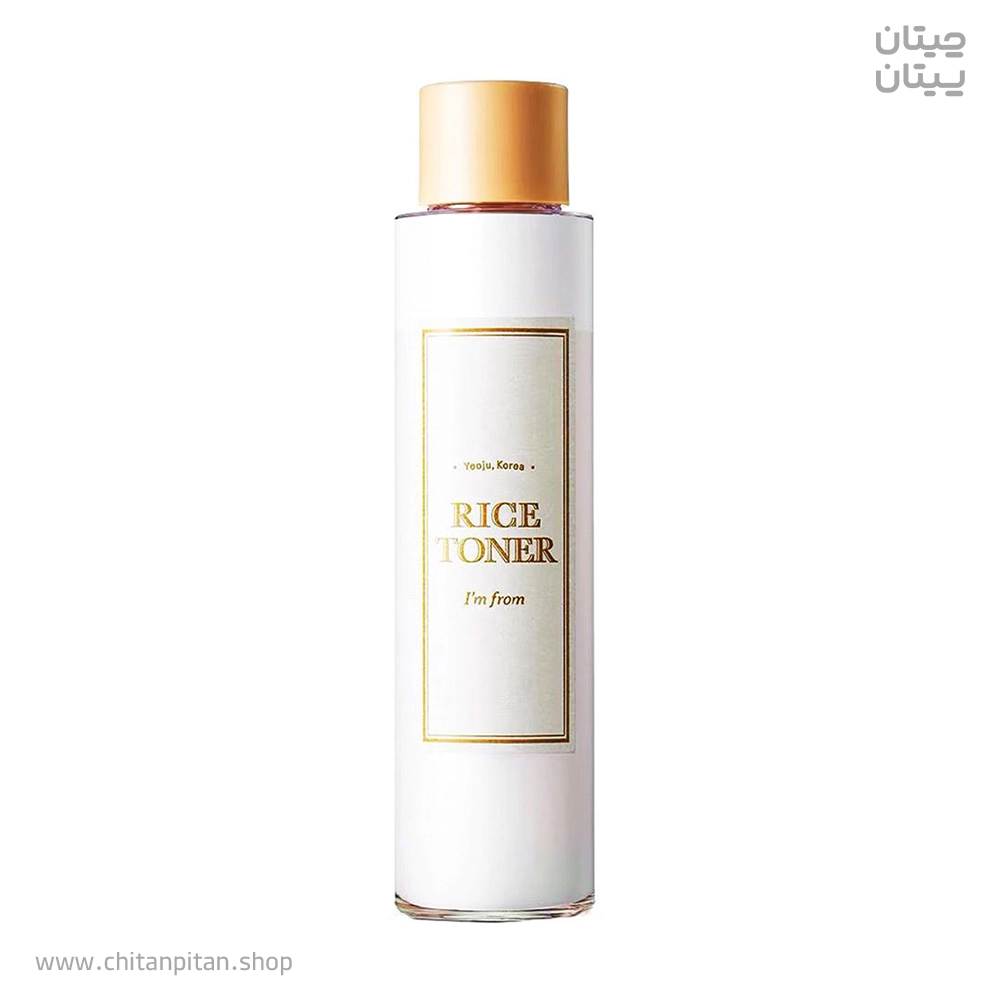 تونر آیم فرام Rice حجم 150