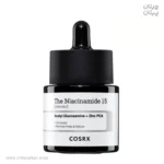 سرم کوزارکس NIACINAMIDE 15 حجم 20