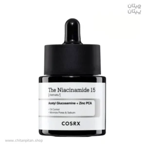 سرم کوزارکس NIACINAMIDE 15 حجم 20