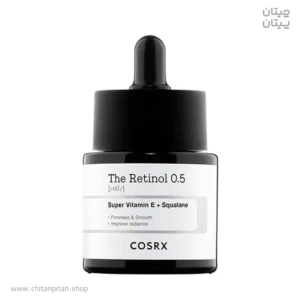 سرم ضد چروک کوزارکس The Retinol حجم 20
