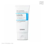 کرم مرطوب و تقویت کننده کوزارکس Ceramide