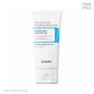 کرم مرطوب و تقویت کننده کوزارکس Ceramide